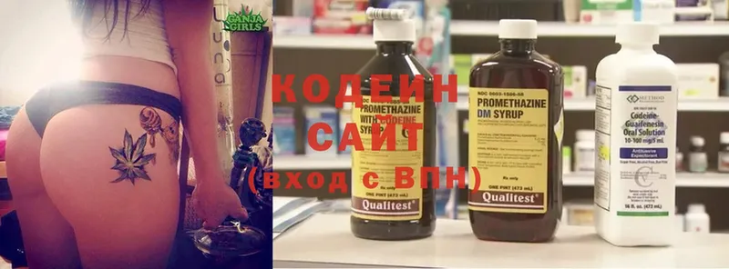 Кодеиновый сироп Lean Purple Drank  мега ссылки  Рубцовск 