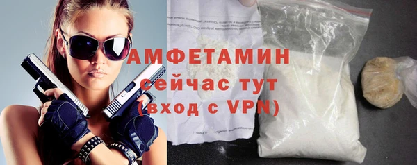 марки lsd Нефтегорск