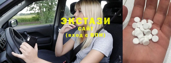 альфа пвп Нея
