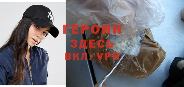 альфа пвп Нея