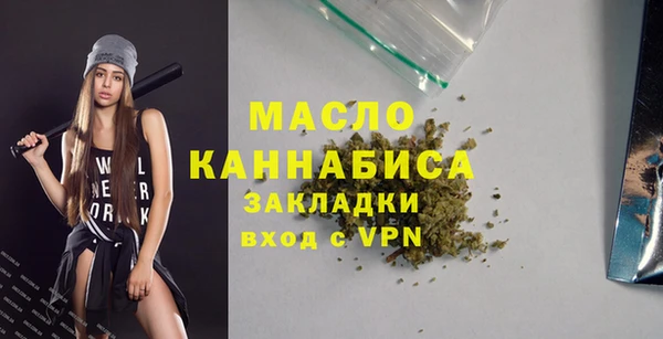 альфа пвп Нея