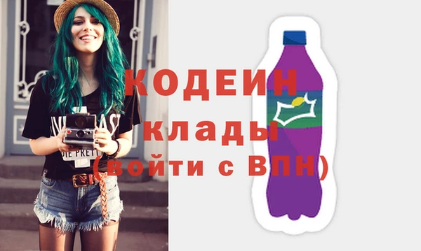 синтетический гашиш Нефтекумск