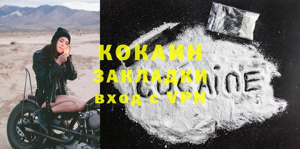 альфа пвп Нея