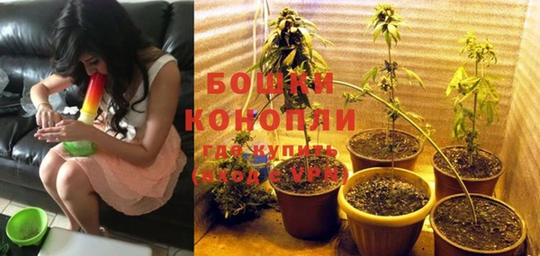 марки lsd Нефтегорск