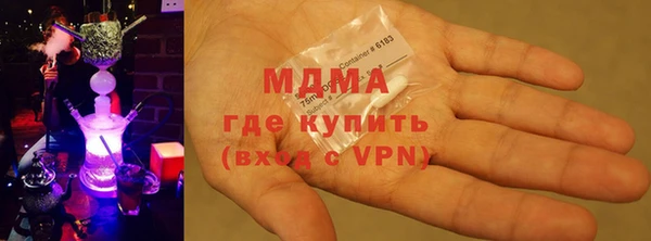 синтетический гашиш Нефтекумск