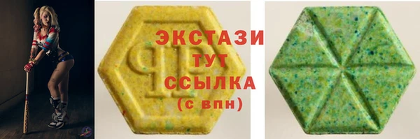 альфа пвп Нея