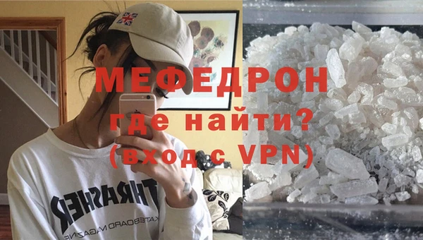марки lsd Нефтегорск