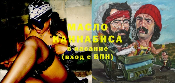 альфа пвп Нея