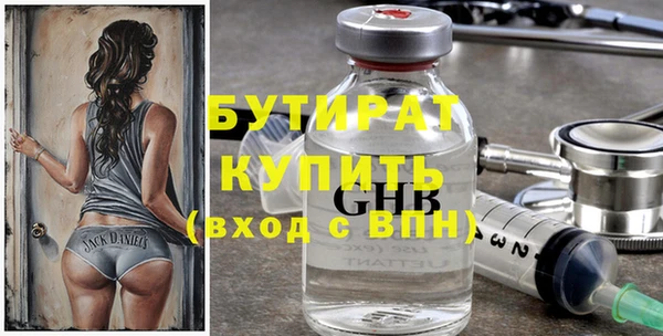 таблы Новодвинск