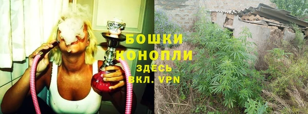 синтетический гашиш Нефтекумск