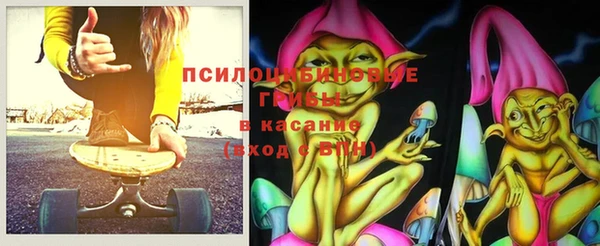 синтетический гашиш Нефтекумск