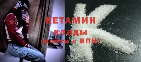 таблы Новодвинск
