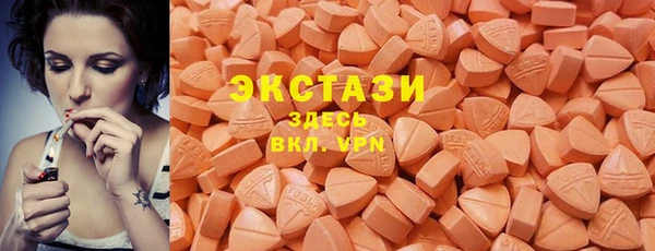 марки lsd Нефтегорск