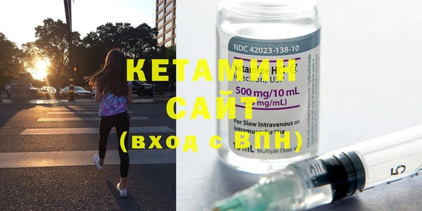 марки lsd Нефтегорск