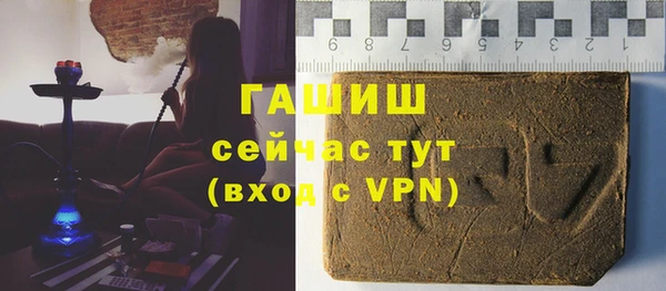 таблы Новодвинск