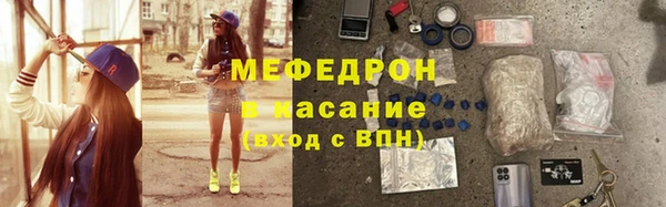 марки nbome Новокубанск