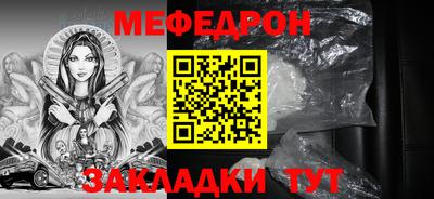 дмт Балашиха