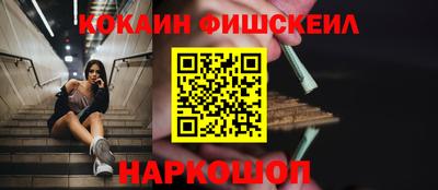 дмт Балашиха