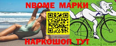 ГАЛЛЮЦИНОГЕННЫЕ ГРИБЫ Балахна