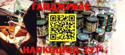 ГАЛЛЮЦИНОГЕННЫЕ ГРИБЫ Балахна