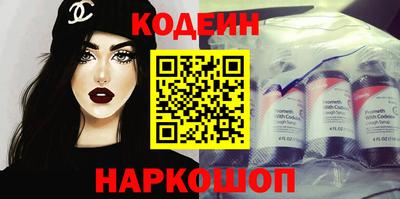 ГАЛЛЮЦИНОГЕННЫЕ ГРИБЫ Балахна