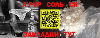 дмт Балашиха