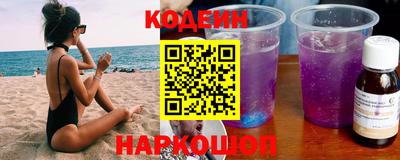 дмт Балашиха
