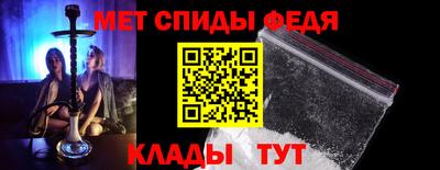 дмт Балашиха