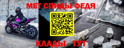 дмт Балашиха
