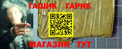 дмт Балашиха