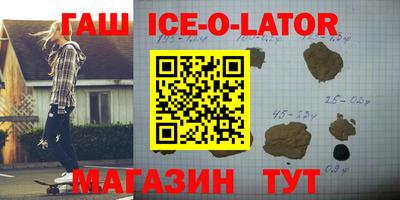 ГАЛЛЮЦИНОГЕННЫЕ ГРИБЫ Балахна