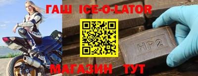 ГАЛЛЮЦИНОГЕННЫЕ ГРИБЫ Балахна