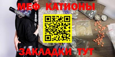 ГАЛЛЮЦИНОГЕННЫЕ ГРИБЫ Балахна
