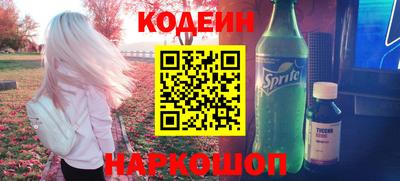 дмт Балашиха